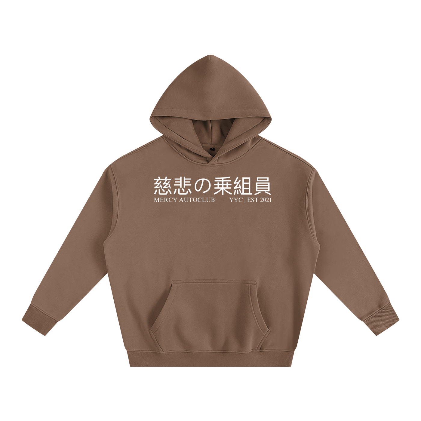 “MEMBERS ONLY” ALL WHITE LAUNCH Oversize Fleeced Hoodie