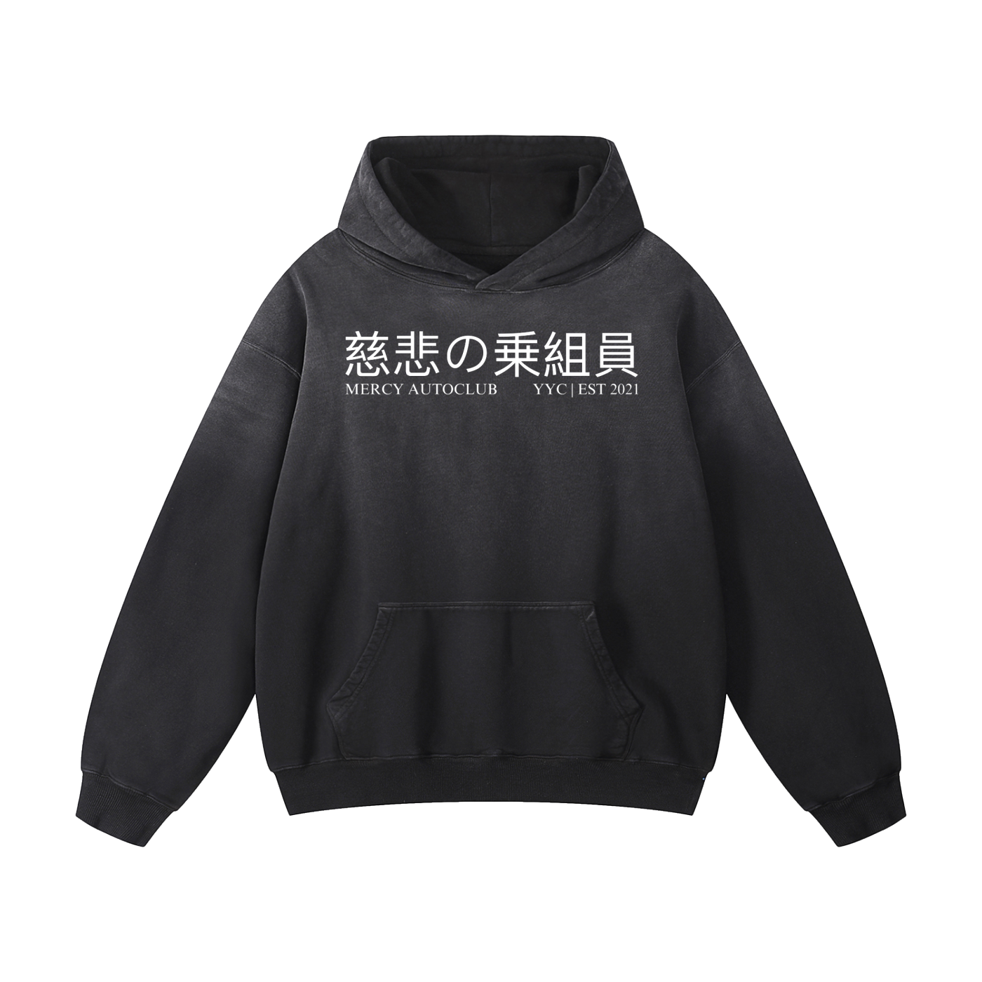 "RAIN OR SHINE" Heavyweight Sunfade Oversized Hoodie