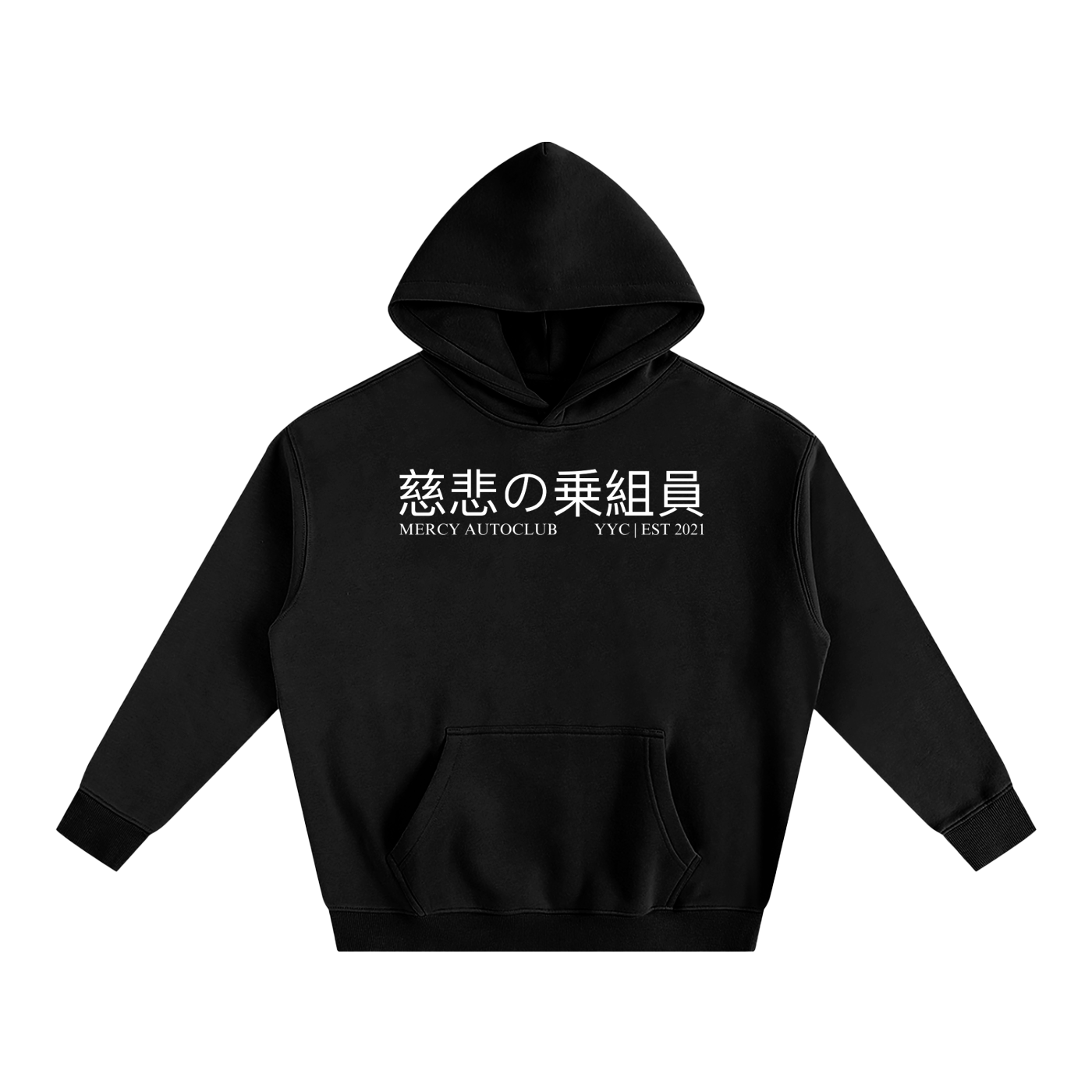 BMW M COMP XOXO Oversize Fleeced Hoodie