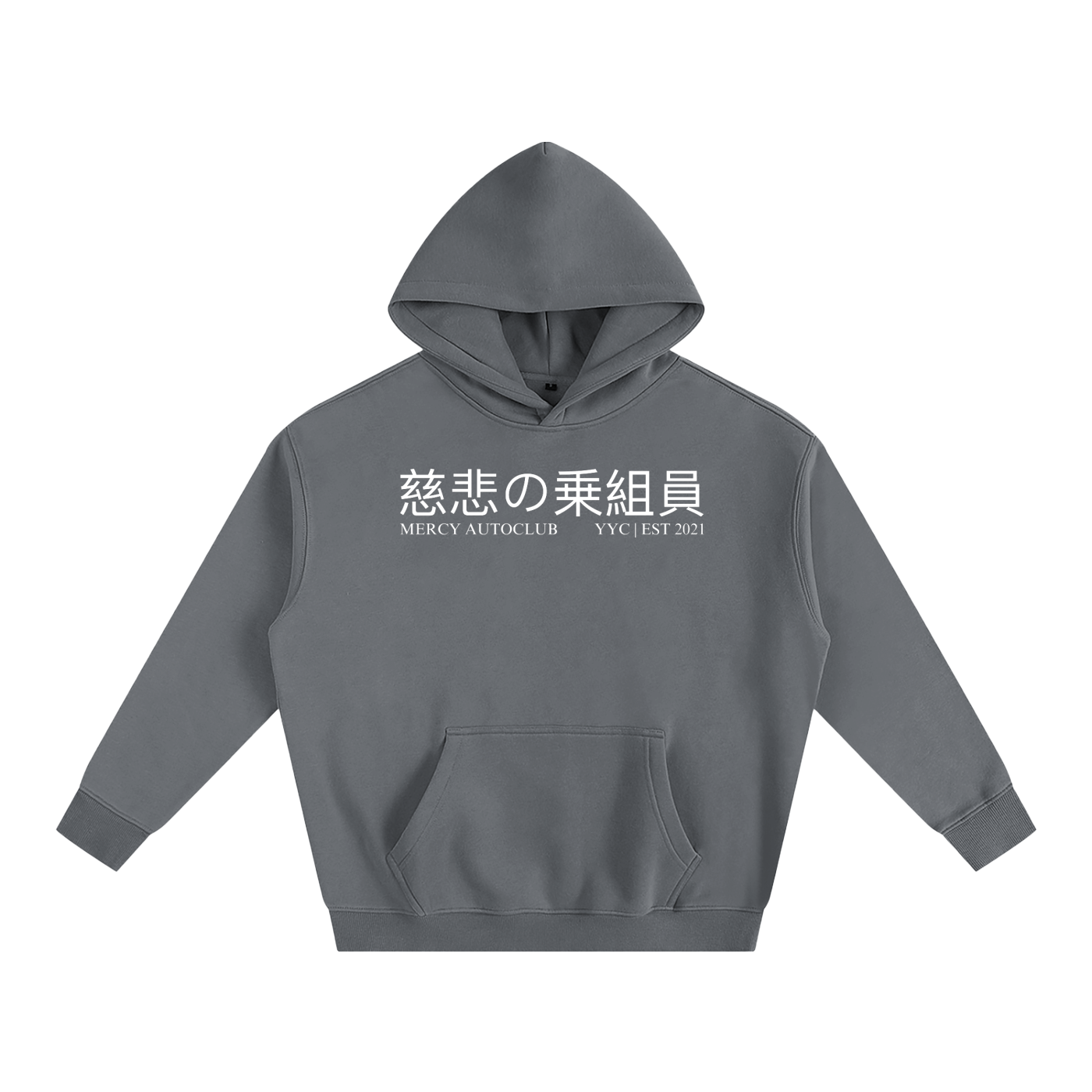 carculture Oversize Hoodie
