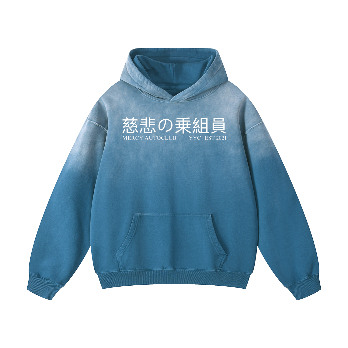 "RAIN OR SHINE" Heavyweight Sunfade Oversized Hoodie