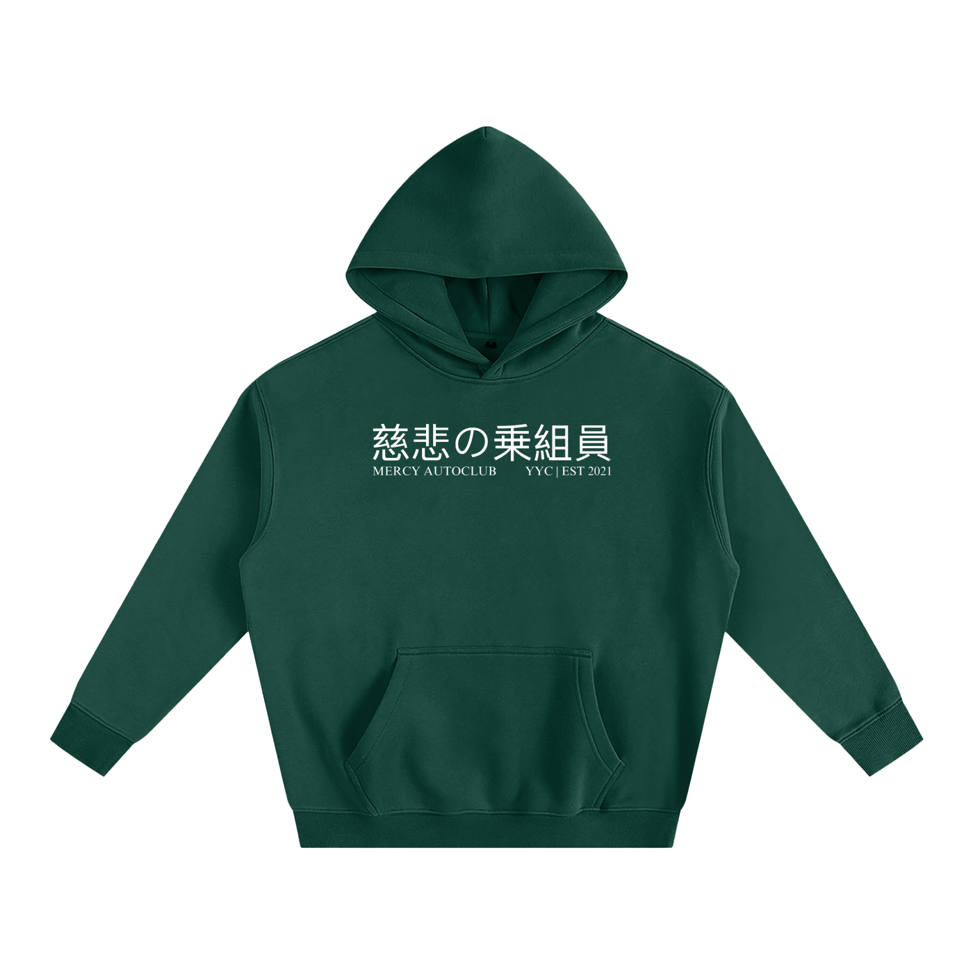"CHEETAH" Oversize Fleeced Hoodie