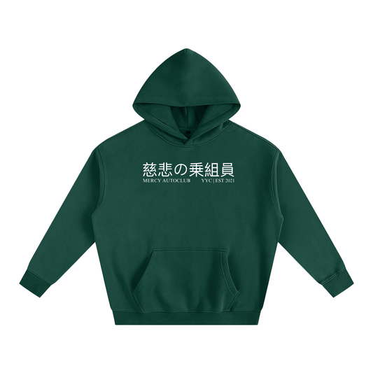 "CHEETAH" Oversize Fleeced Hoodie