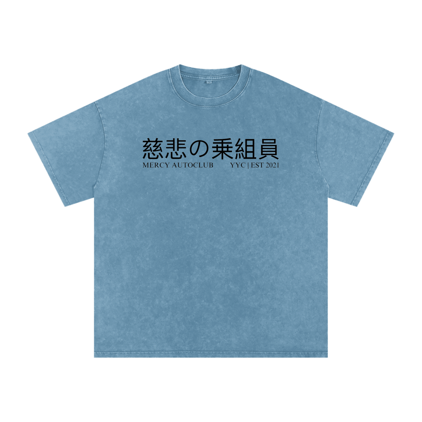 “LET’S GO” Washed Oversized Tee