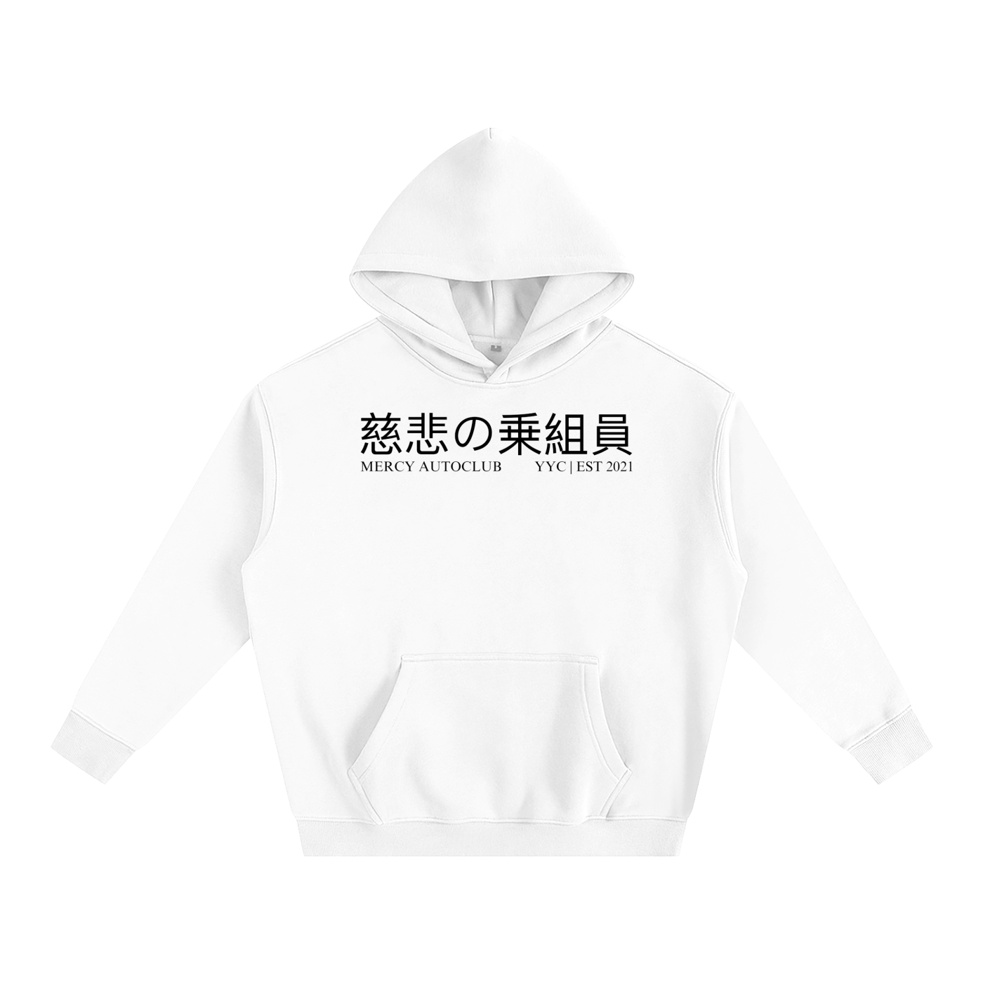 “MEMBERS ONLY” LAUNCH Oversize Fleeced Hoodie