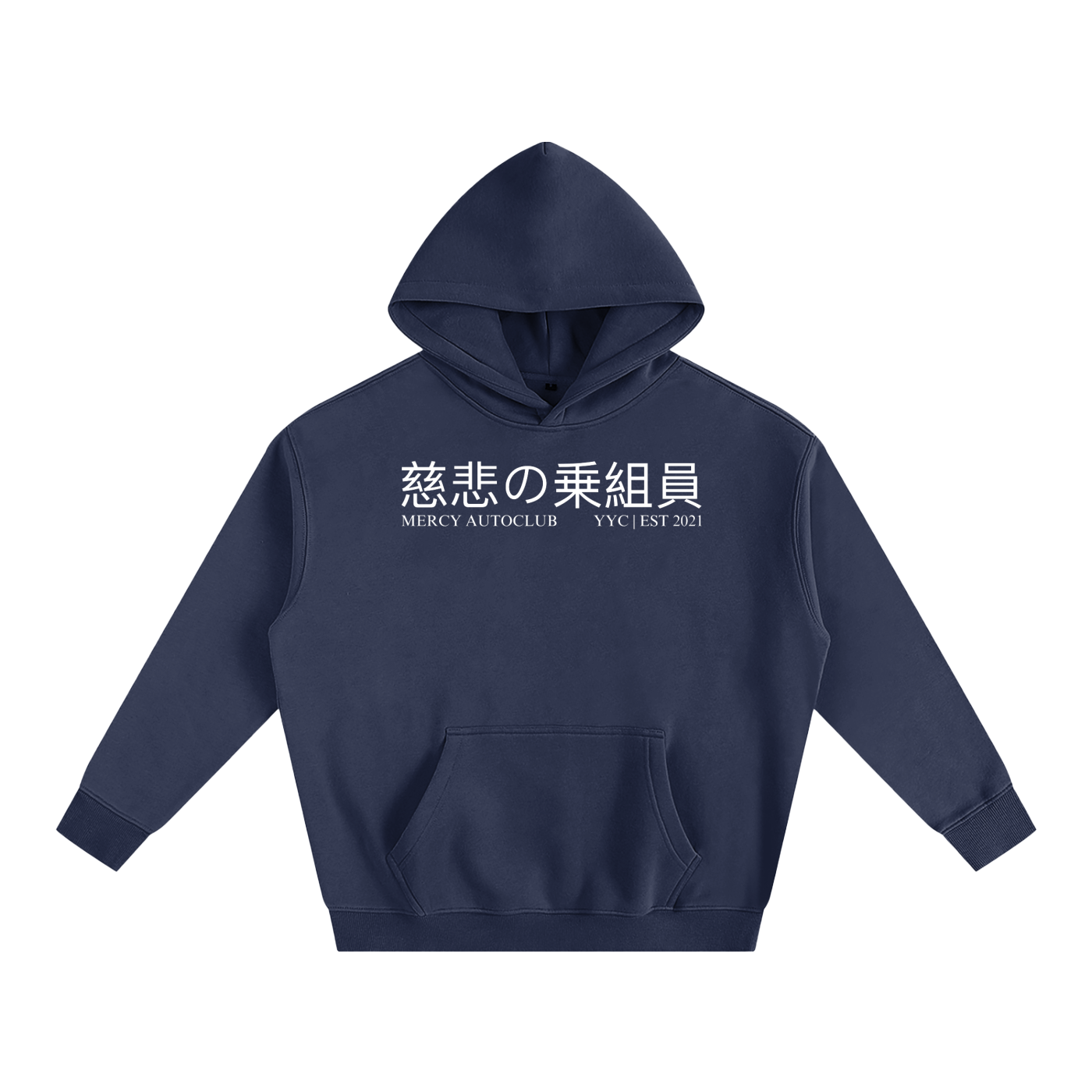 “MEMBERS ONLY” LAUNCH Oversize Fleeced Hoodie