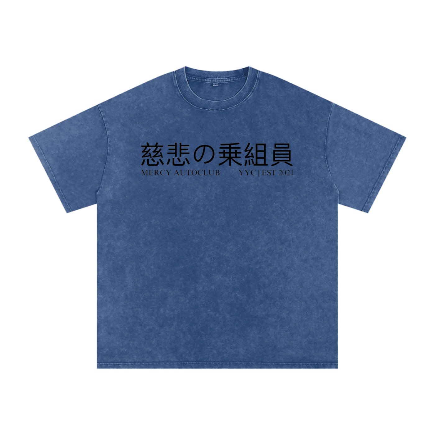 “DIG OR ROLL” Washed Oversized Tee