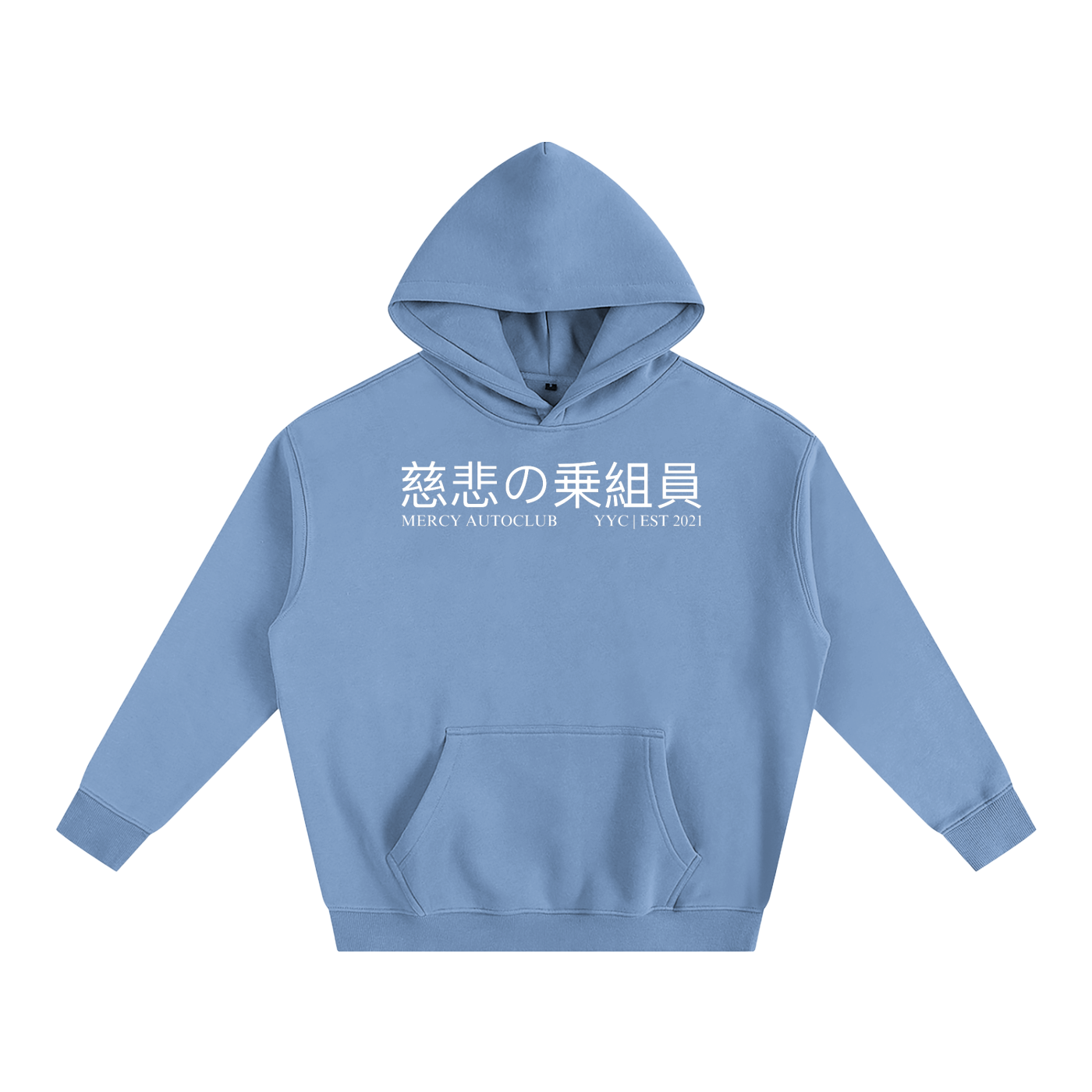 “MEMBERS ONLY” LAUNCH Oversize Fleeced Hoodie