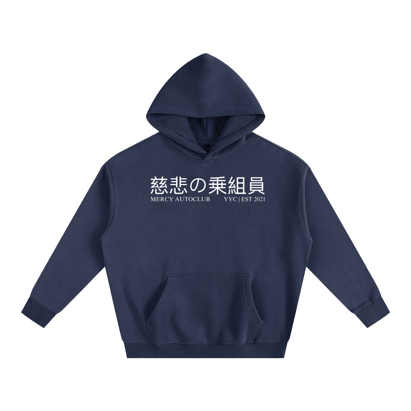carculture Oversize Hoodie