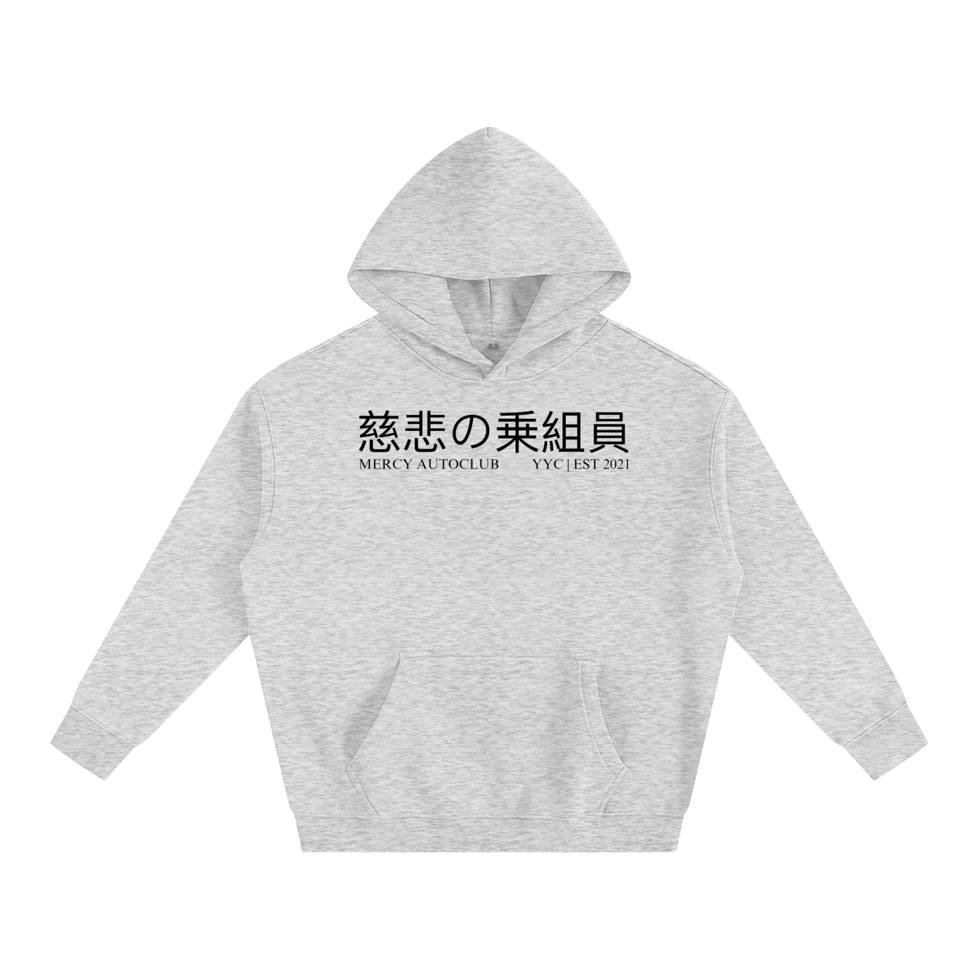 “MEMBERS ONLY” LAUNCH Oversize Fleeced Hoodie