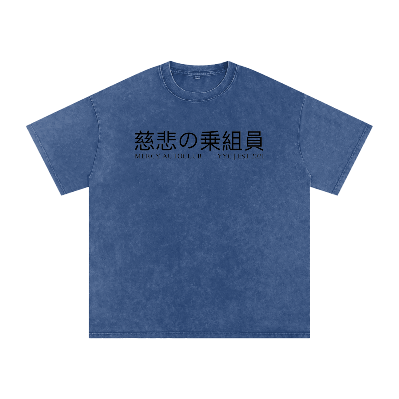 “LET’S GO” Washed Oversized Tee