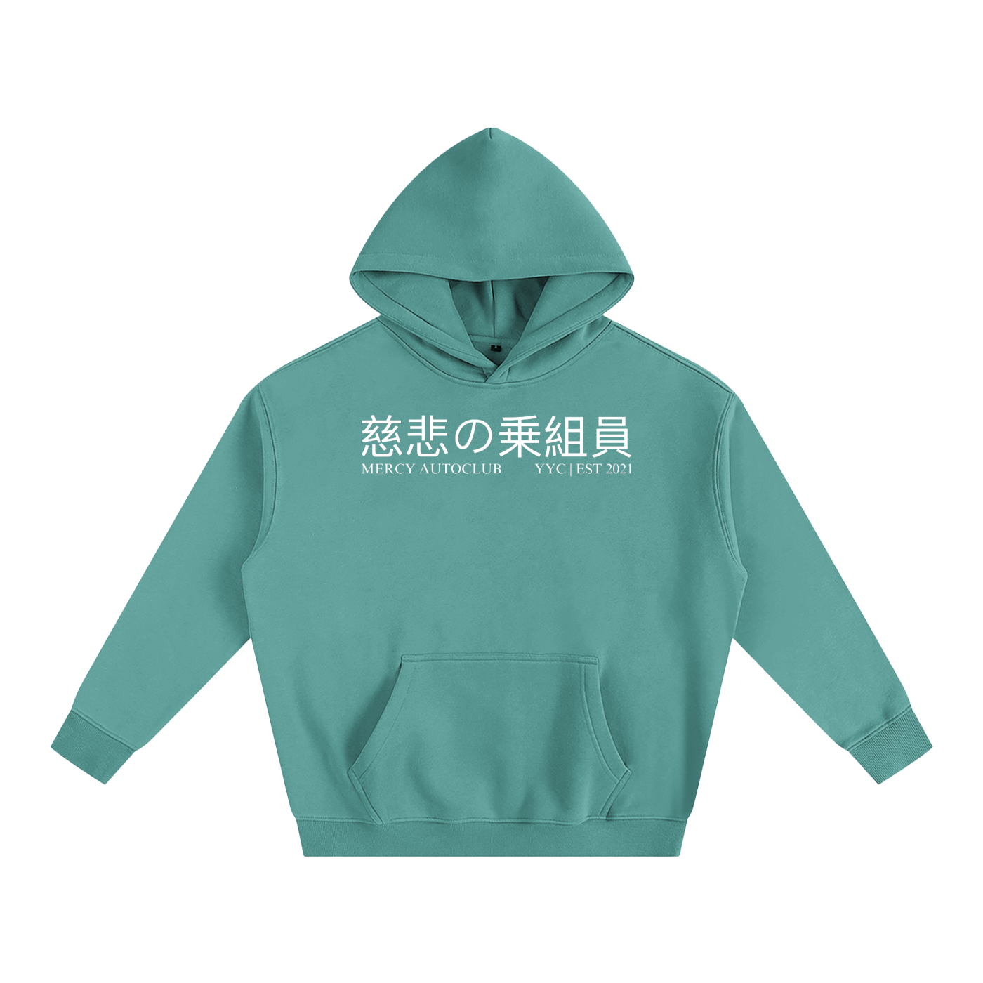 “MEMBERS ONLY” LAUNCH Oversize Fleeced Hoodie