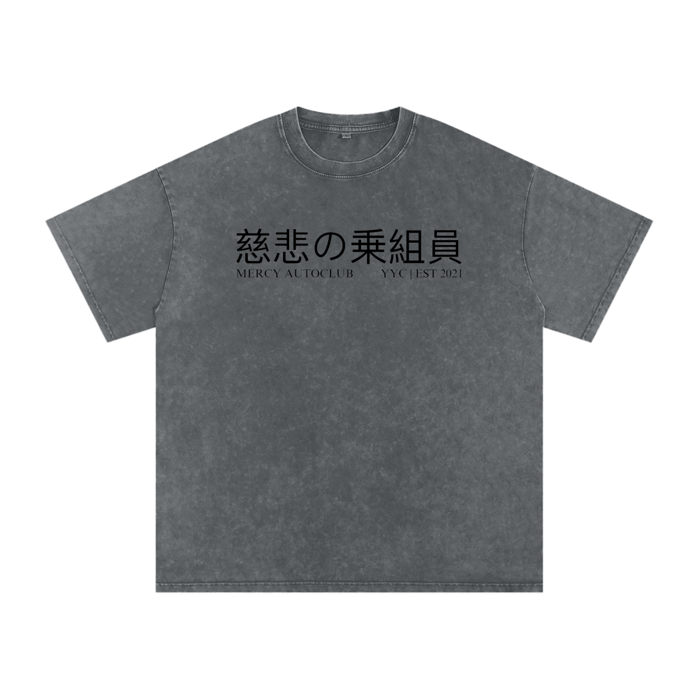 “LET’S GO” Washed Oversized Tee