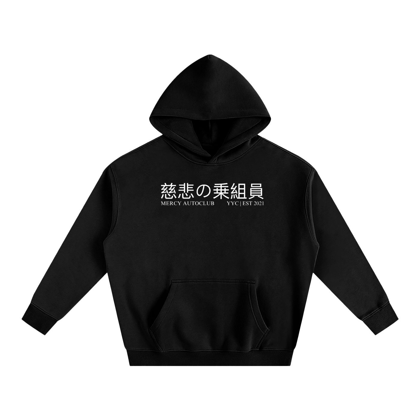 "CHEETAH" Oversize Fleeced Hoodie