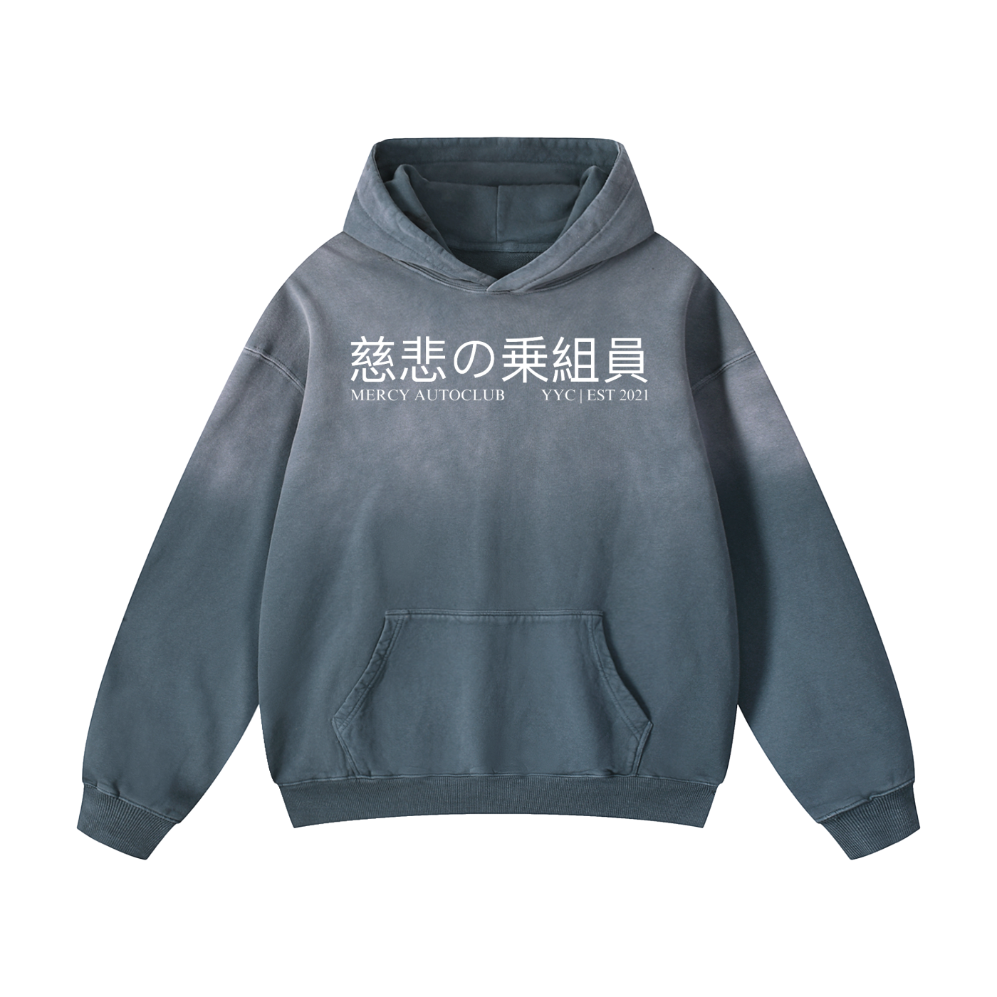 "RAIN OR SHINE" Heavyweight Sunfade Oversized Hoodie