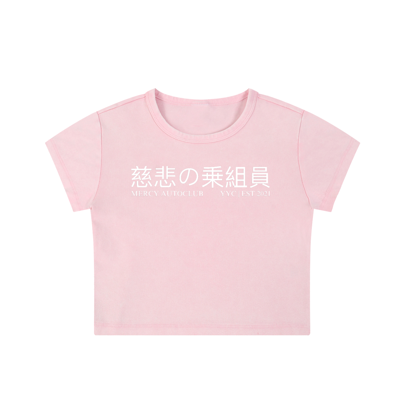 "ENDLESS POSSIBILITIES" Washed Crop Top