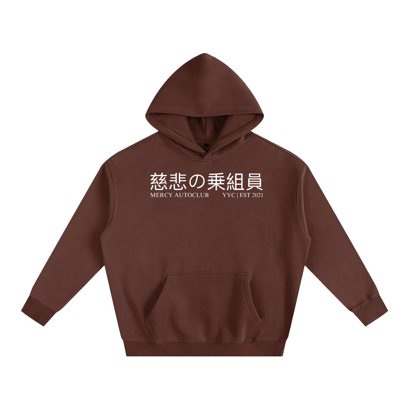 “MEMBERS ONLY” LAUNCH Oversize Fleeced Hoodie