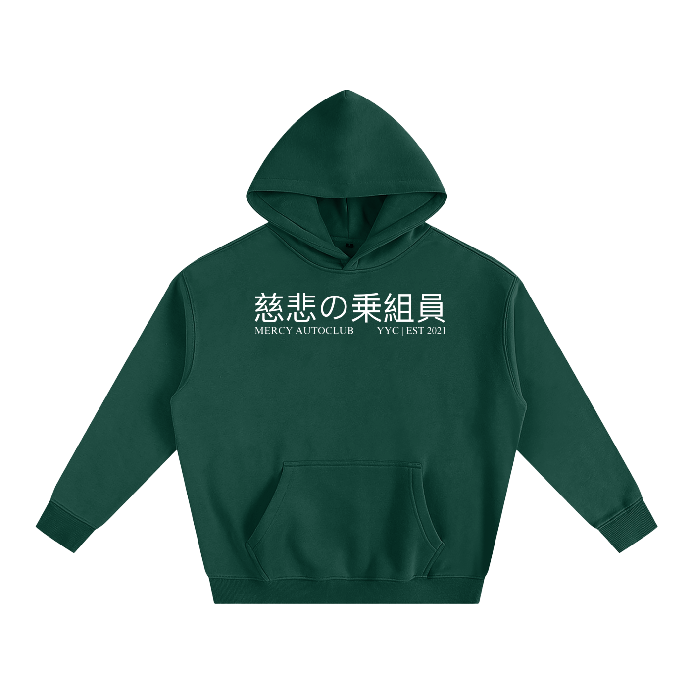 “MEMBERS ONLY” LAUNCH Oversize Fleeced Hoodie