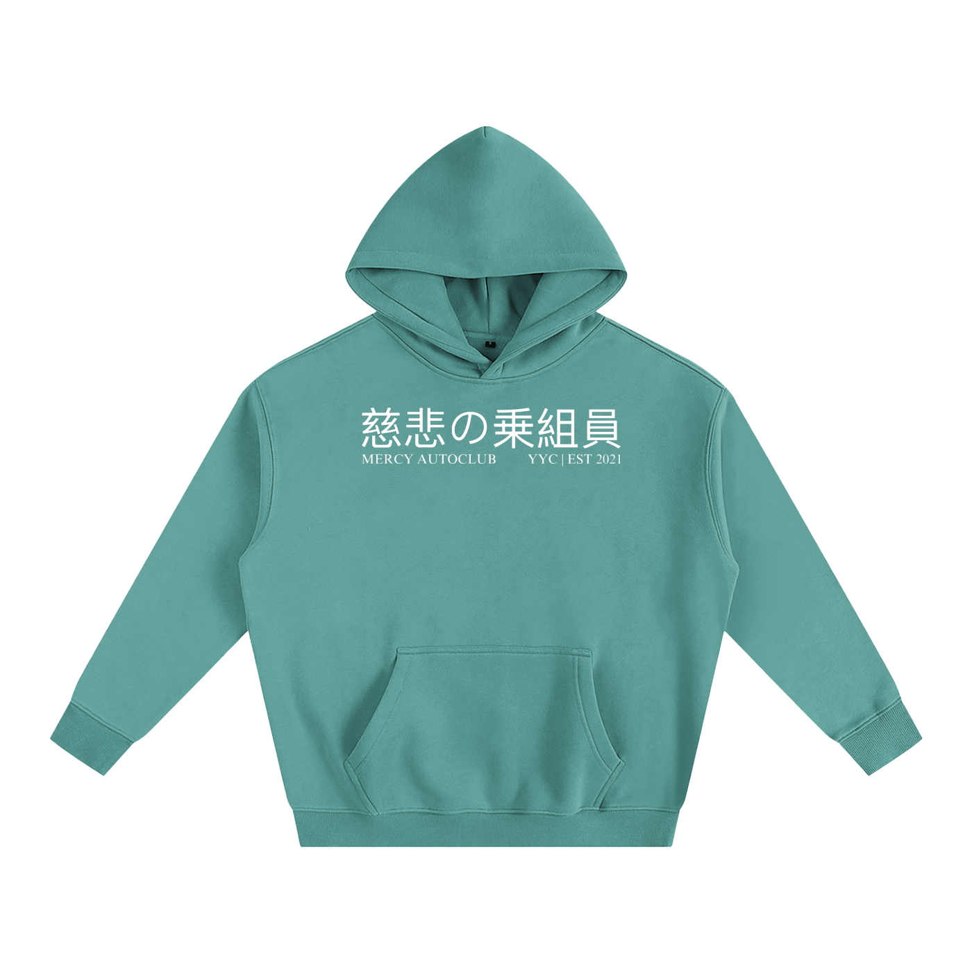 “Wild Ride” SPRING Oversize Fleeced Hoodie