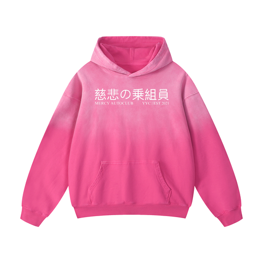 "ENDLESS POSSIBILITIES" Heavyweight Sunfade Oversized Hoodie