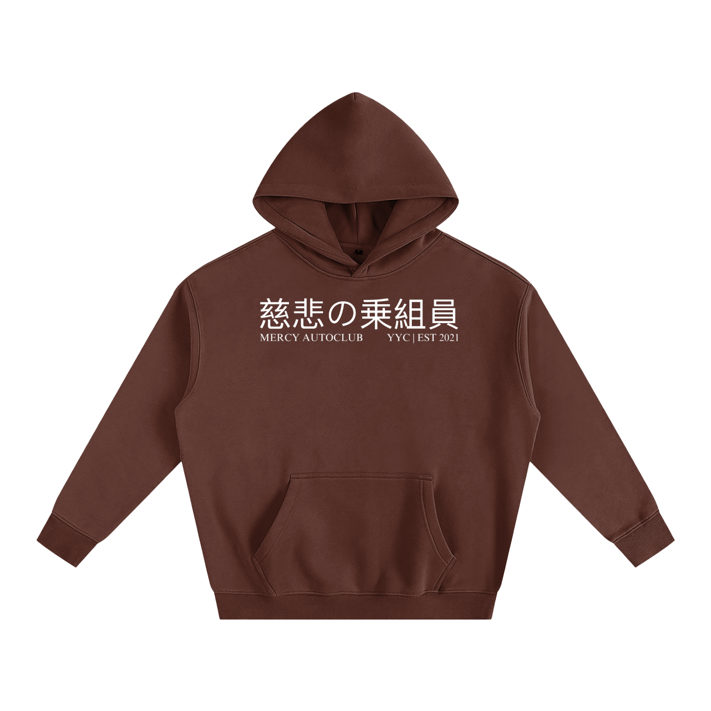 “MEMBERS ONLY” ALL WHITE LAUNCH Oversize Fleeced Hoodie