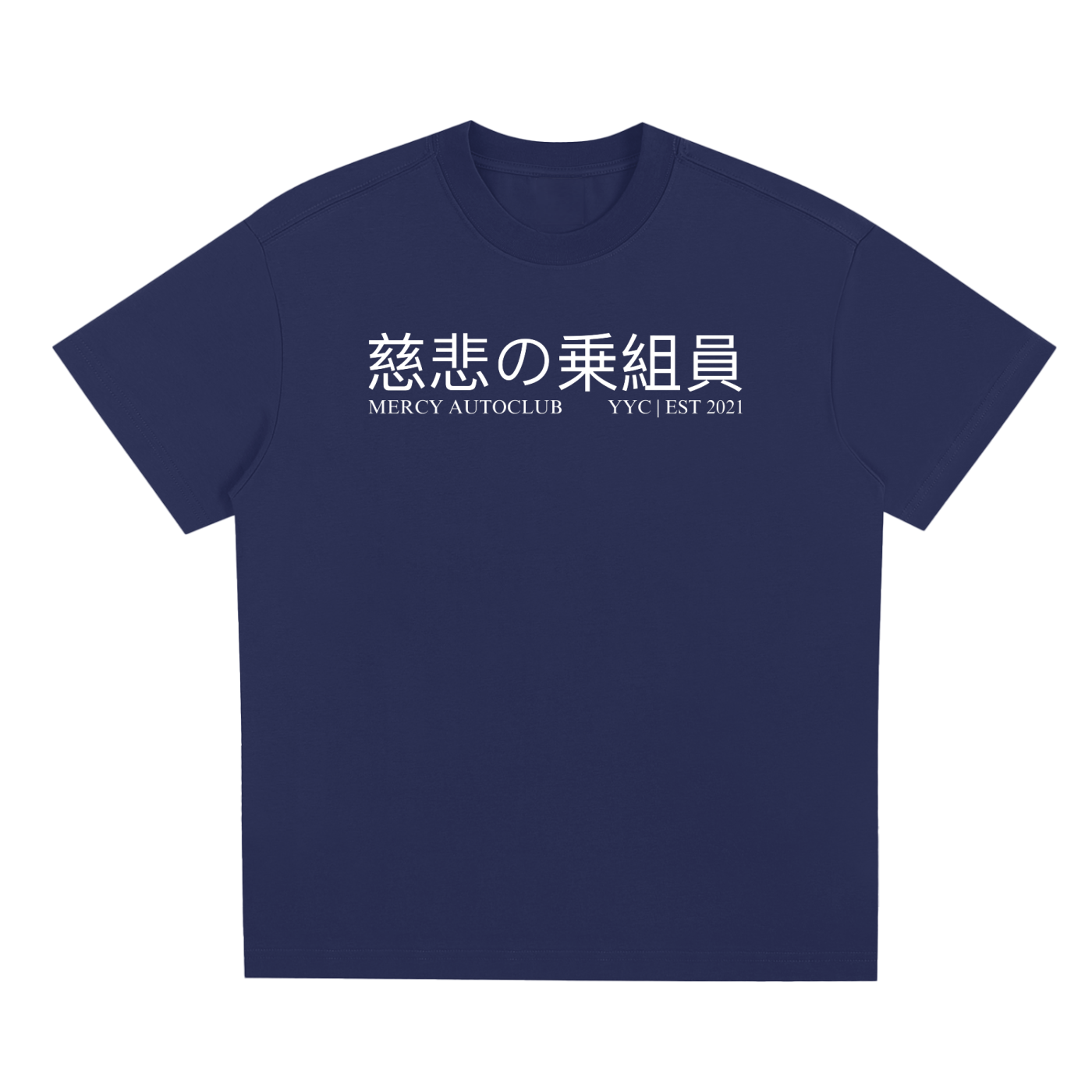 "RAIN OR SHINE" Cooling T-Shirt