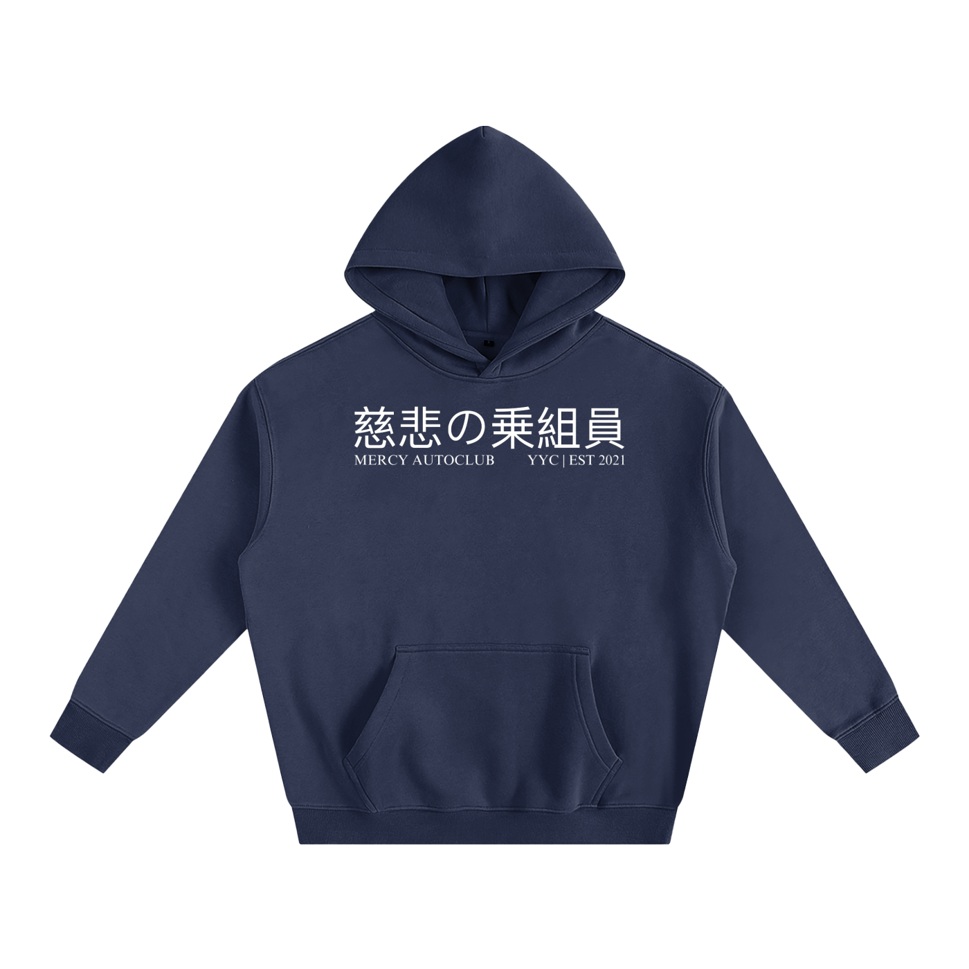 “MEMBERS ONLY” ALL WHITE LAUNCH Oversize Fleeced Hoodie