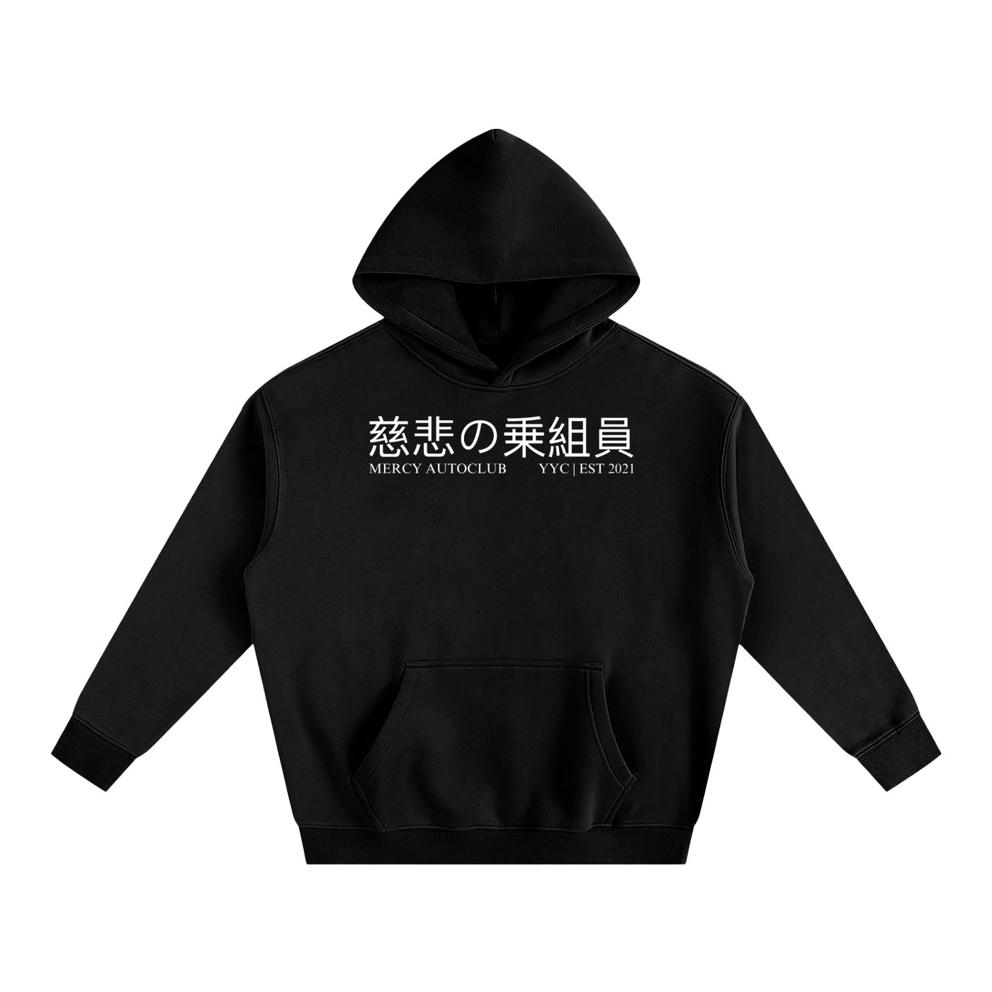 “Wild Ride” SPRING Oversize Fleeced Hoodie