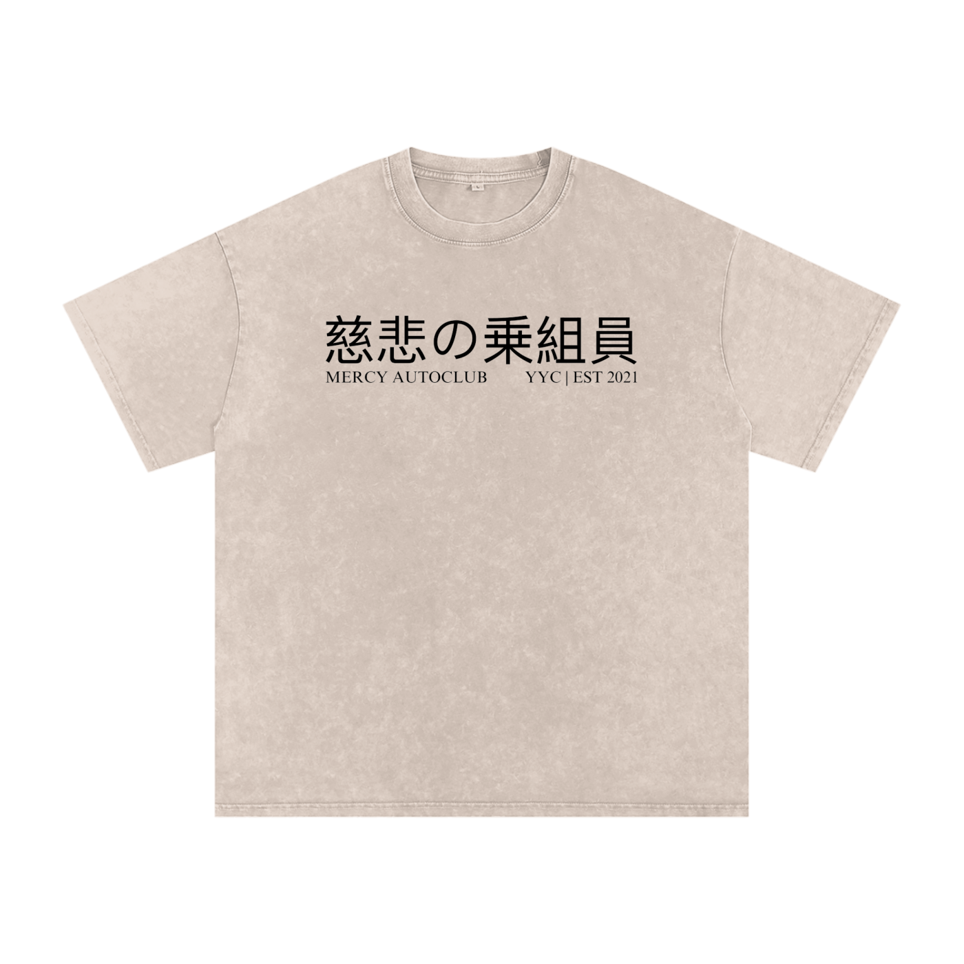 “LET’S GO” Washed Oversized Tee