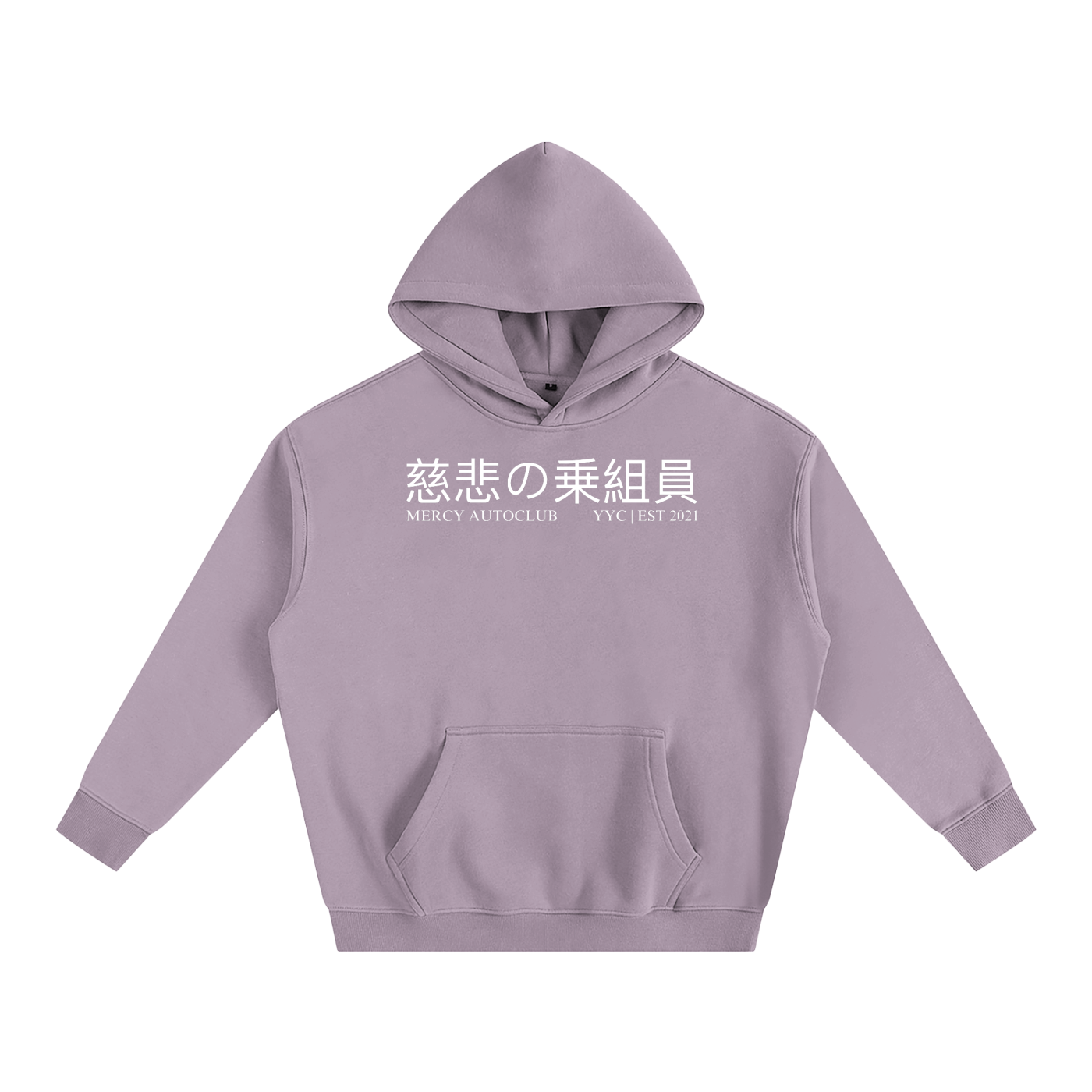 “Wild Ride” SPRING Oversize Fleeced Hoodie