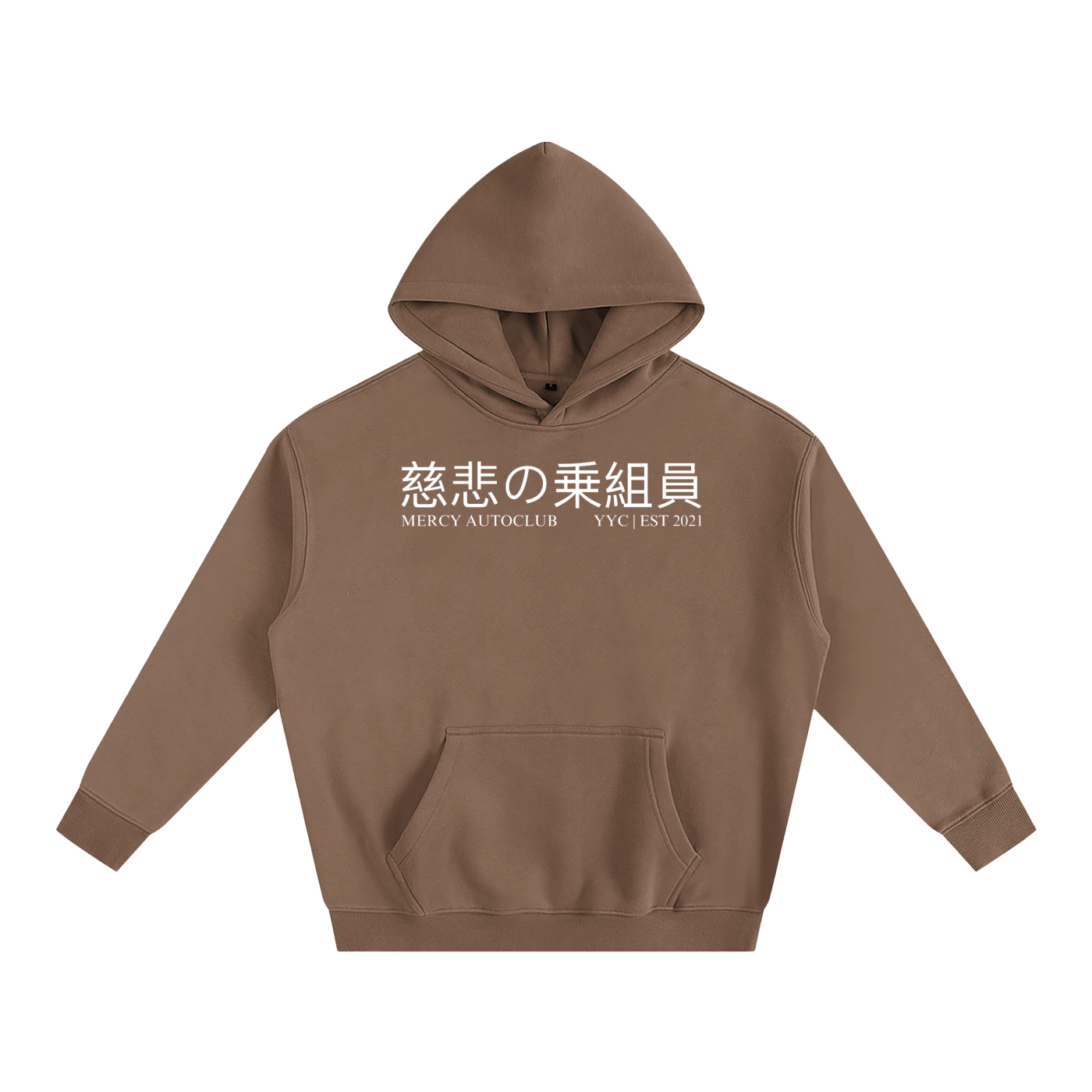 “MEMBERS ONLY” LAUNCH Oversize Fleeced Hoodie