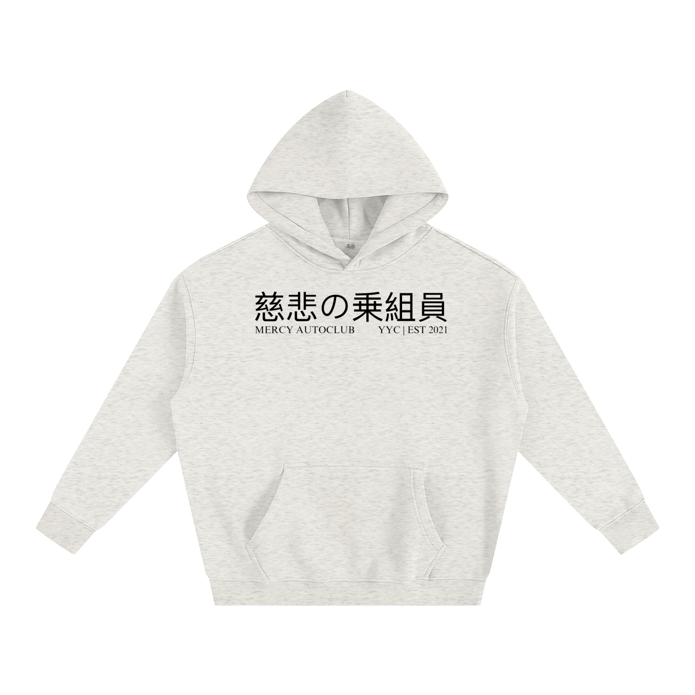 “MEMBERS ONLY” LAUNCH Oversize Fleeced Hoodie
