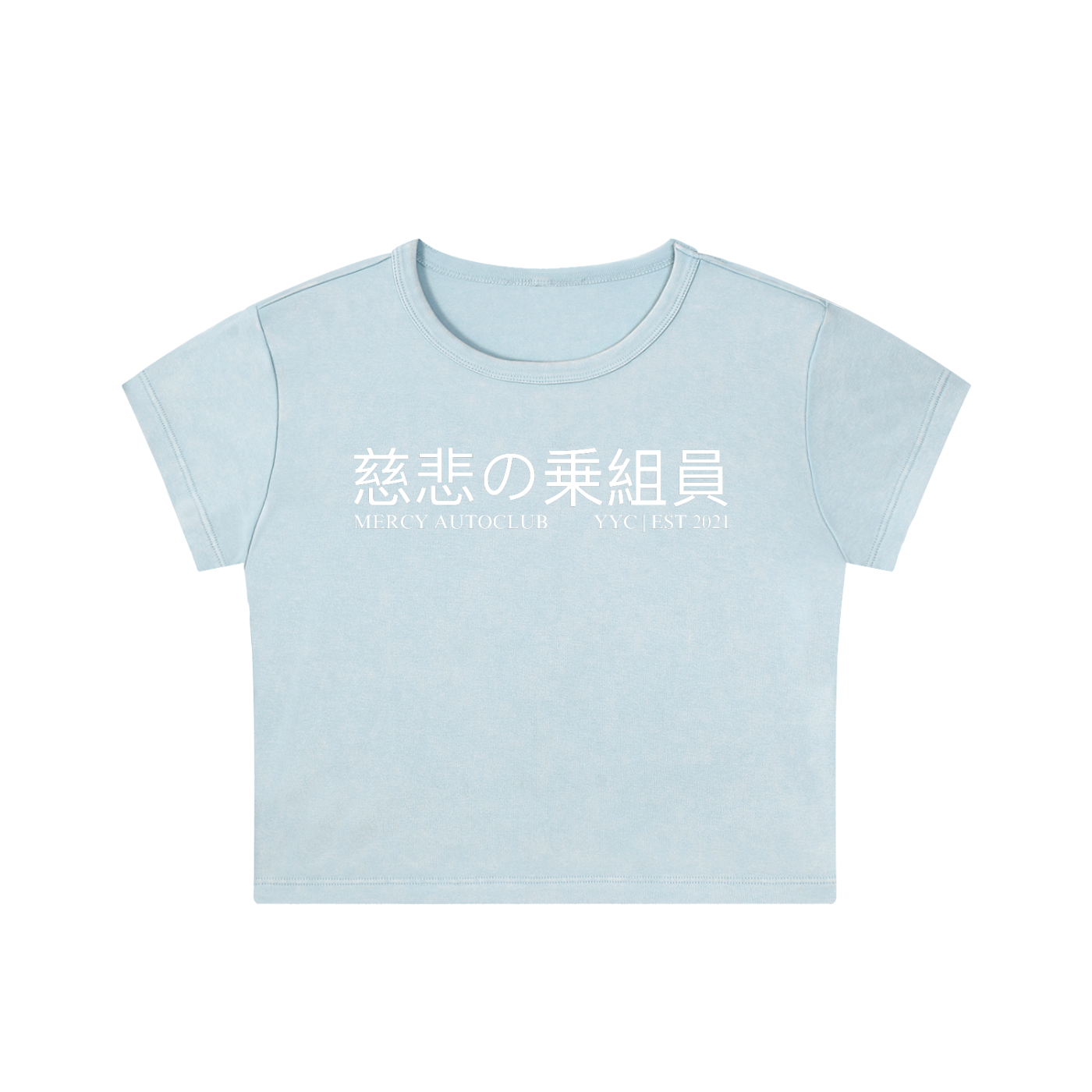 "ENDLESS POSSIBILITIES" Washed Crop Top