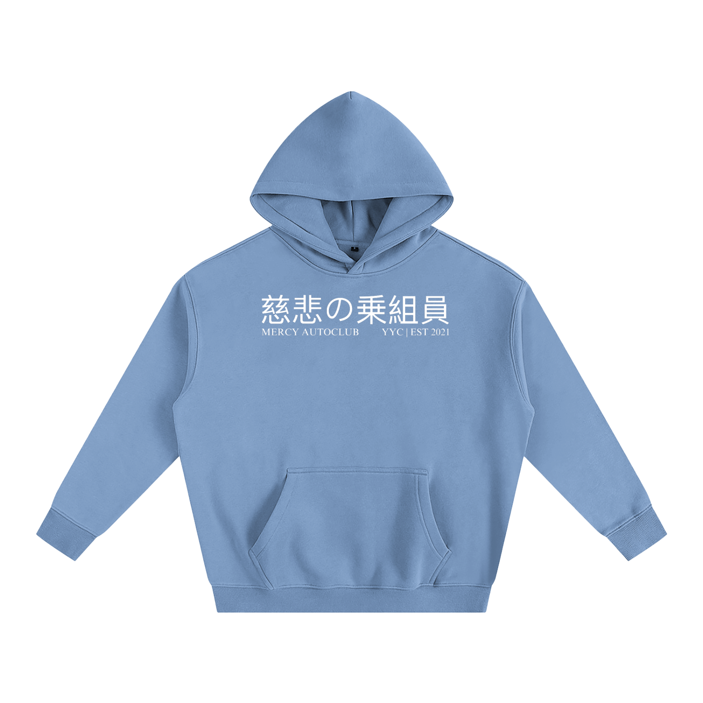 “Wild Ride” SPRING Oversize Fleeced Hoodie