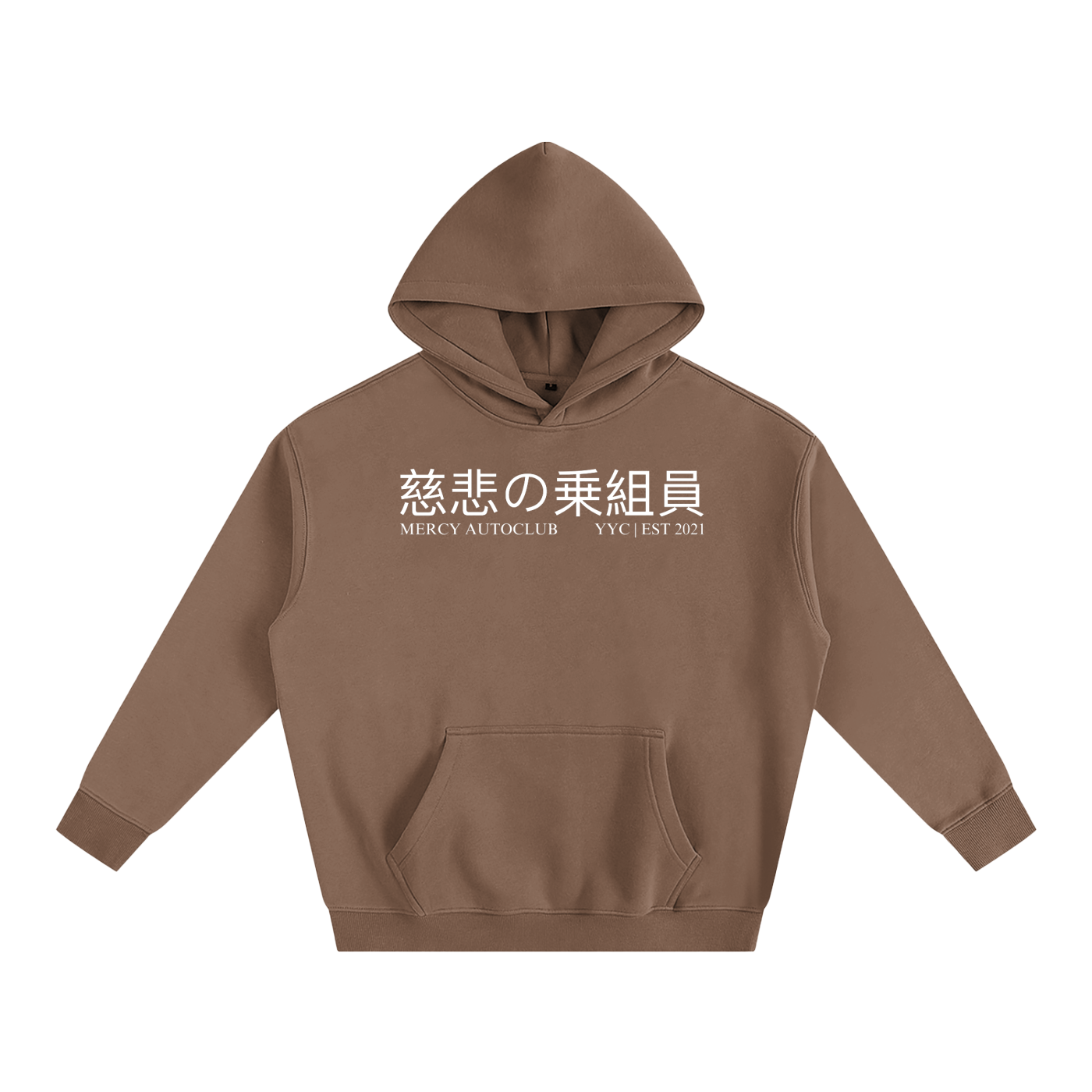 carculture Oversize Hoodie