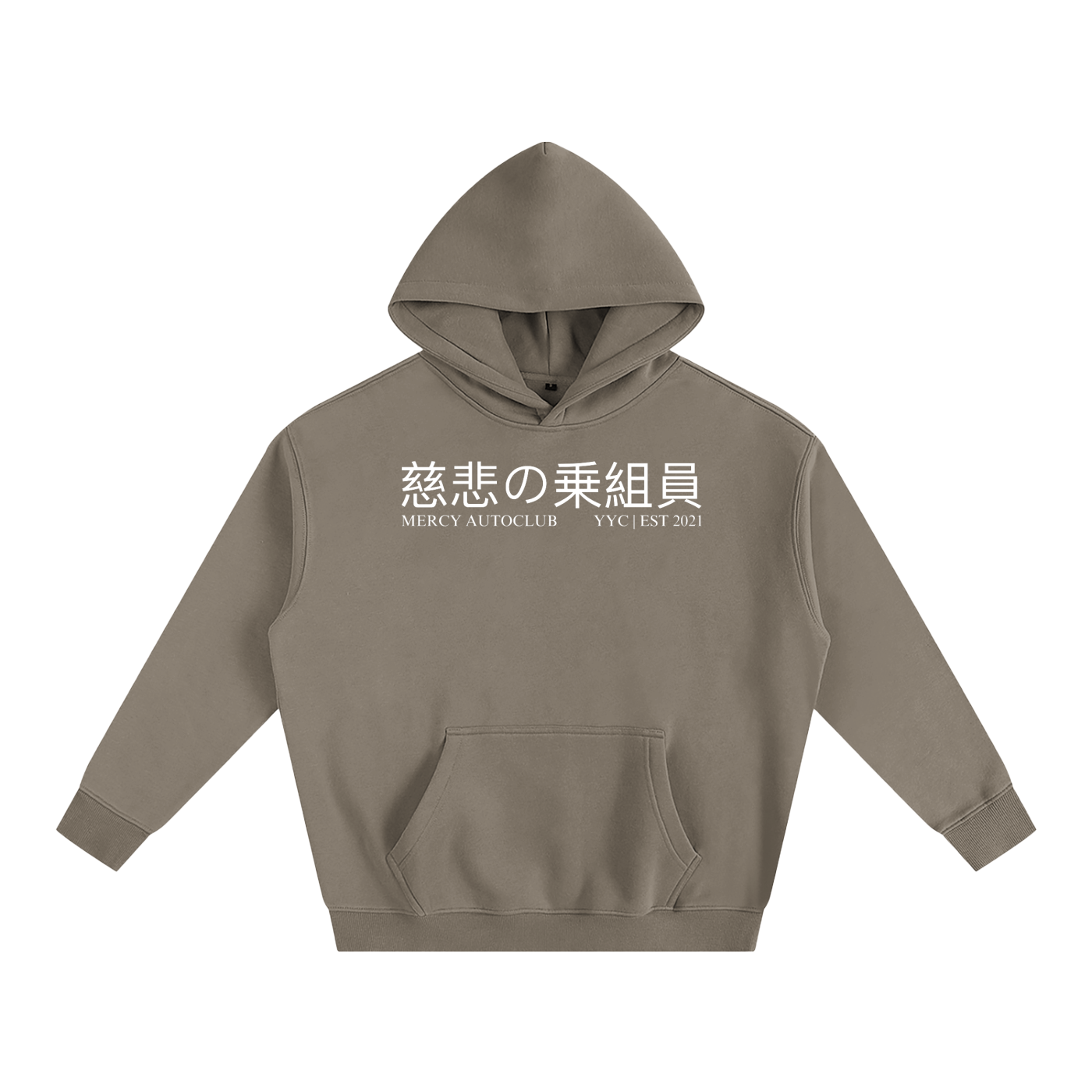 “MEMBERS ONLY” LAUNCH Oversize Fleeced Hoodie